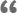 网页攻击器教程